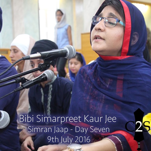 Bibi Simarpreet Kaur Jee - Final Day (Keertan Darbar) - Simran Jaap