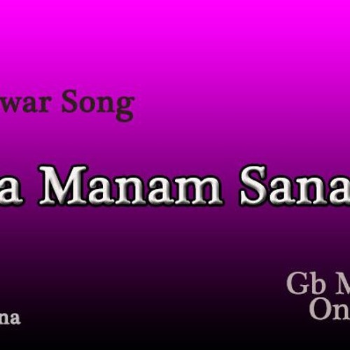 Na Manam Sanam
