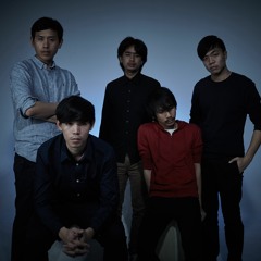 MONOMANIA - กาลจากลา Farewell (Official Audio)