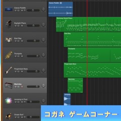 Stream あいがる Music Listen To Songs Albums Playlists For Free On Soundcloud