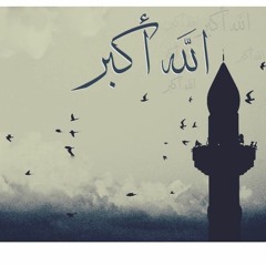 الأذان بصوت الشيخ ناصر القطامي في غاية الخشوع