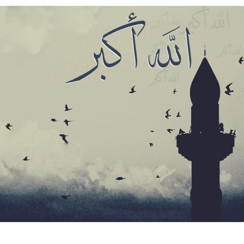 الأذان بصوت الشيخ ناصر القطامي في غاية الخشوع