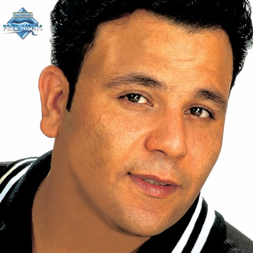 Stream Mohamed Fouad - A7eb Eh | محمد فؤاد - أحب إيه by Free Music - فري  ميوزيك | Listen online for free on SoundCloud