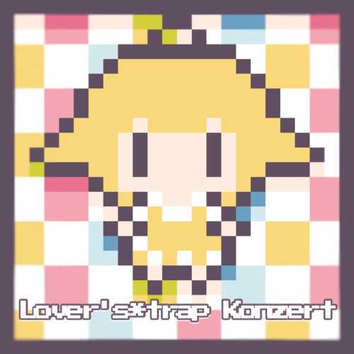 【SF2016】Lover`s*trap Konzert   by-den.gek!