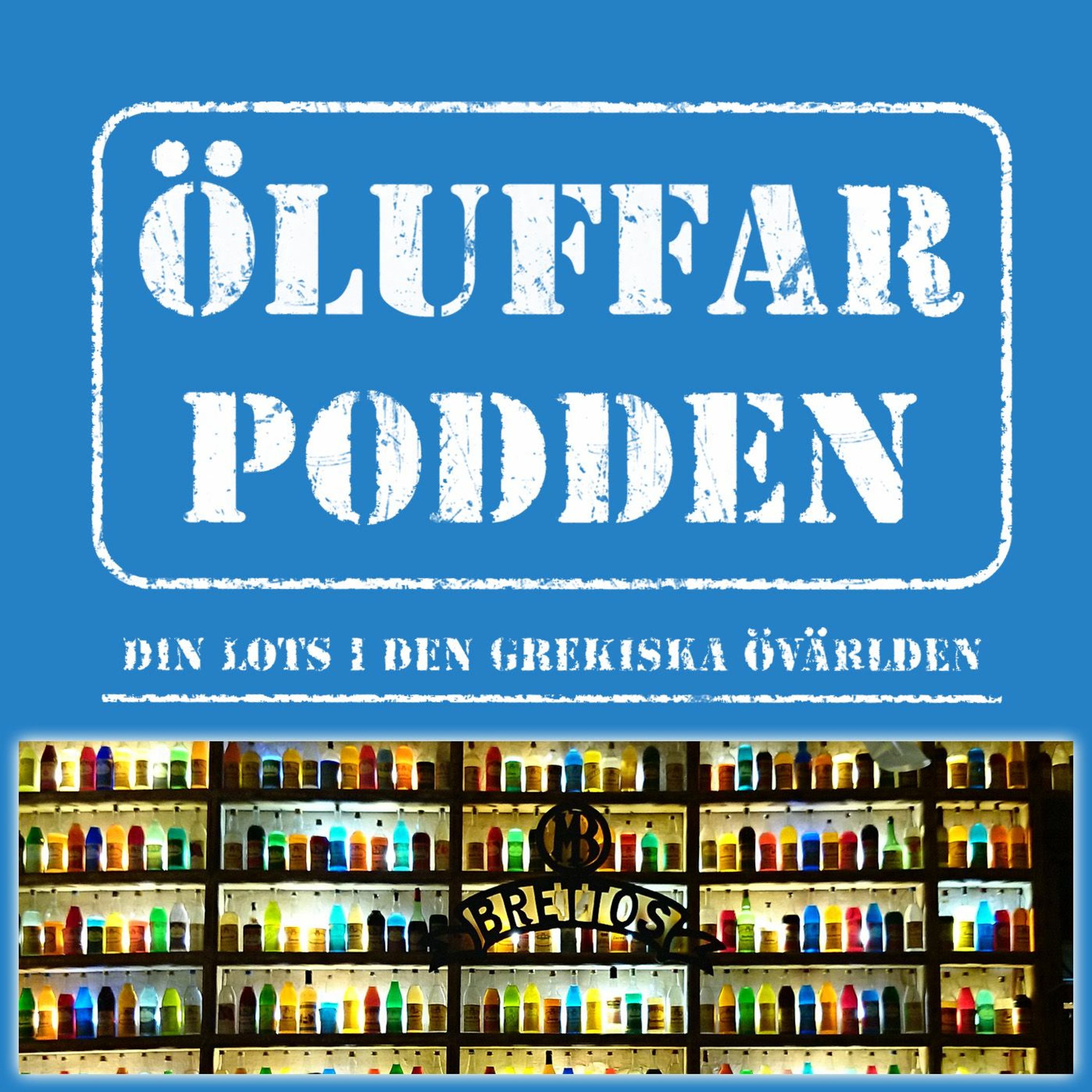 Öluffarpodden