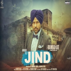 Jind Amrinder Gill