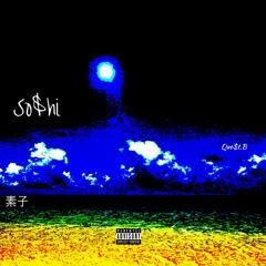 Air (Prod. By Lil Samba)