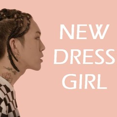 Samuel Seo - New Dress Girl