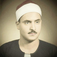 كامل يوسف البهتيمي - ما تيسر من سورة البقرة (١٤٢ - ١٦١)