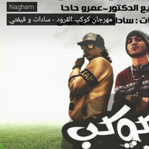 جديد