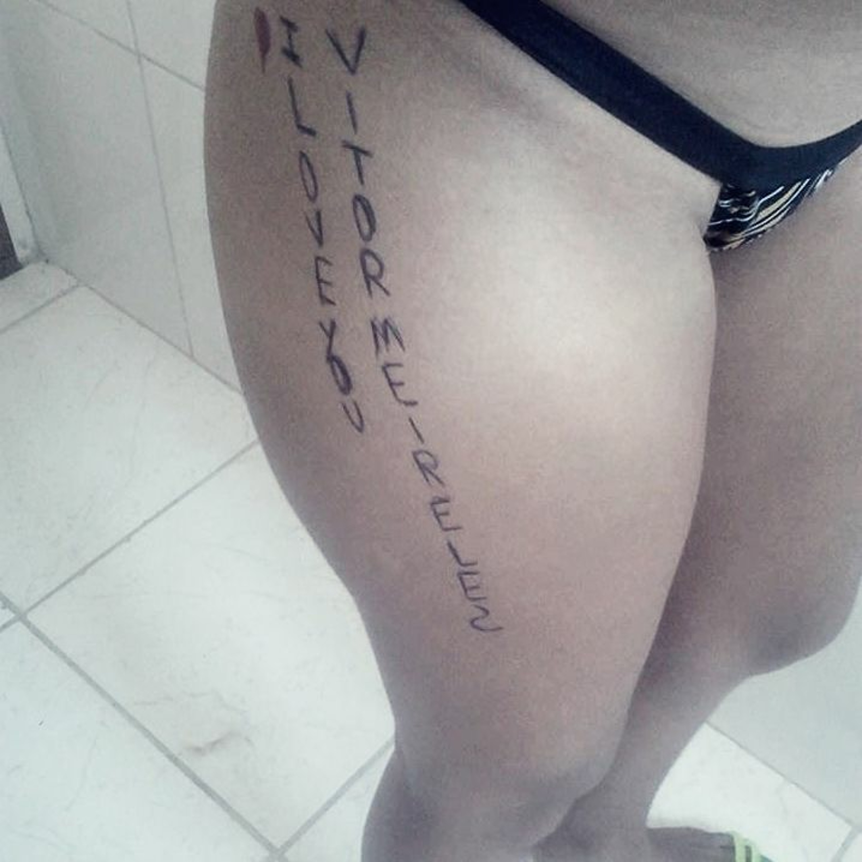 DJ Vitor Meireles