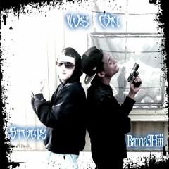 We On- Stogie Ft. Bama3Hiii