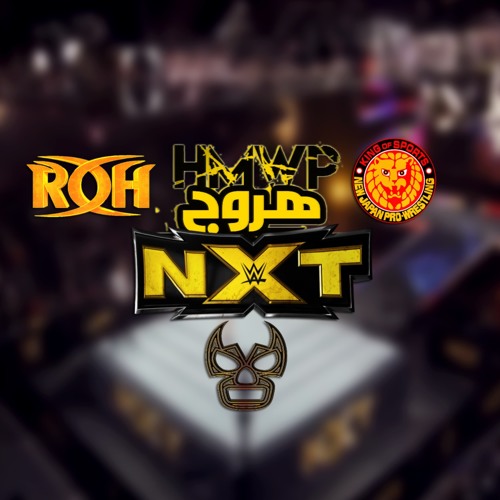 هروج ان اكس تي و الانديز  - الحلقة ١١