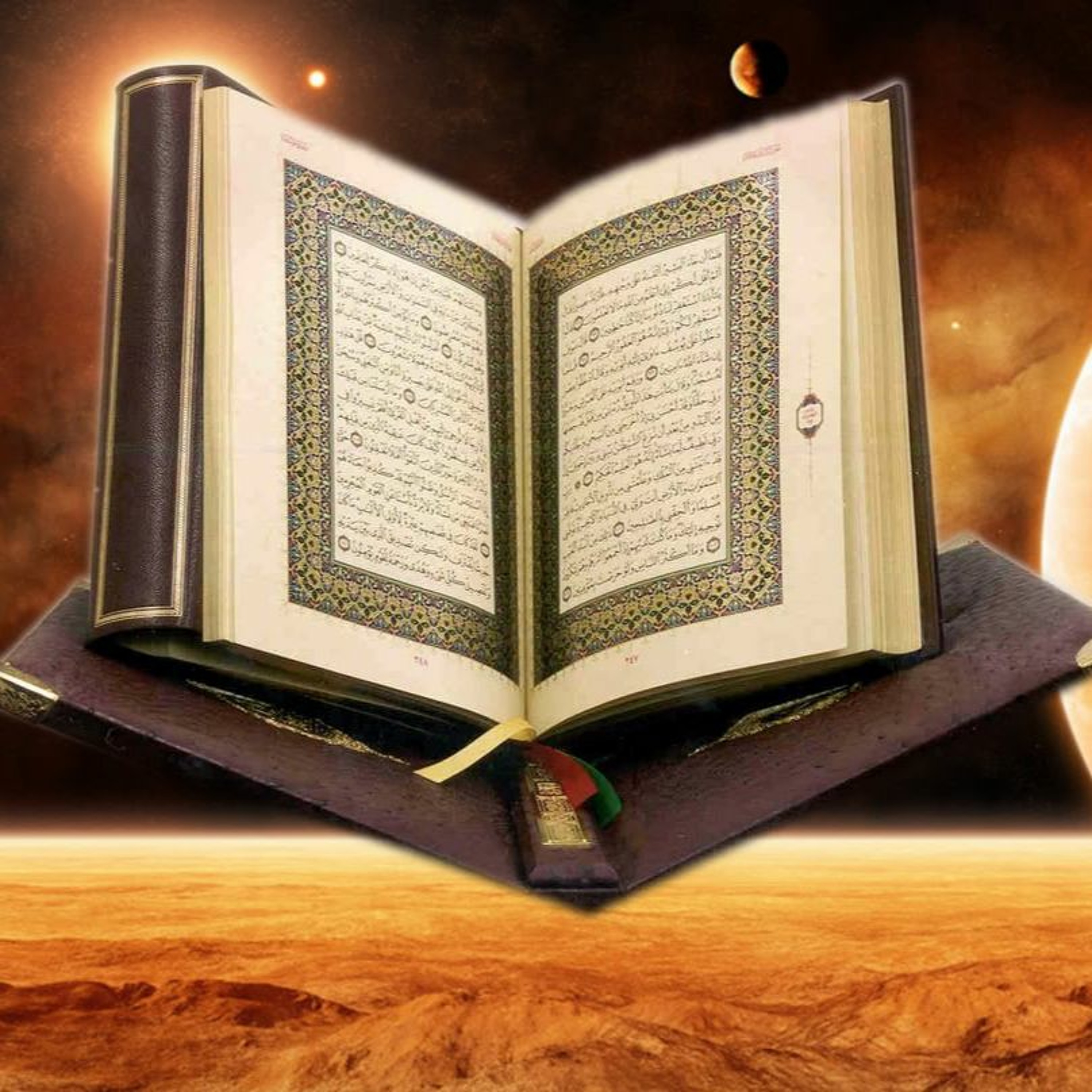 وقال إليكَ من نوري - شعر عصام مطير البلوي
