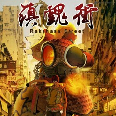 TINAGOWTFAY - Dengdai (Rakshasa Street Ending Theme)