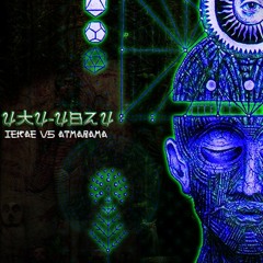 ANU ENKI- UTU-UBZU (190 Bpm) [Preview]