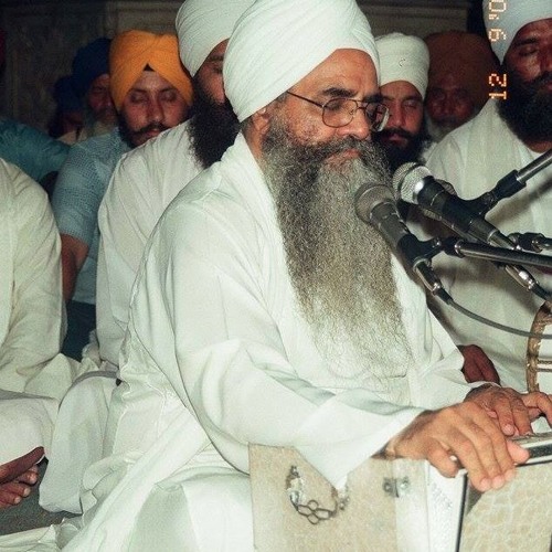 Waheguru Jaap