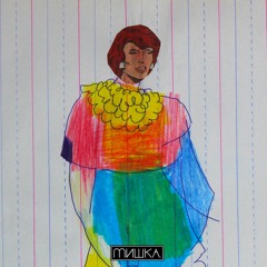 Bobby Swan // Special K