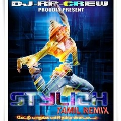 DJ STYLIZH - Karuppu Nila - En Aasai Machan ( Reggae Mix )