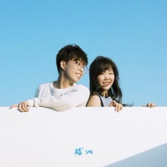 AKMU - Officially missing you (Vocal Only)