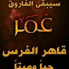 اقصر قصة قصتنا   منصور السالمي ونايف الصحفي حفظهما الله