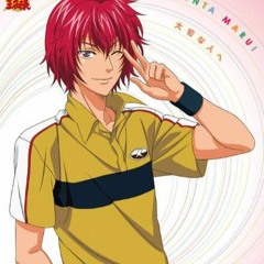 Taisetsu Na Hito E