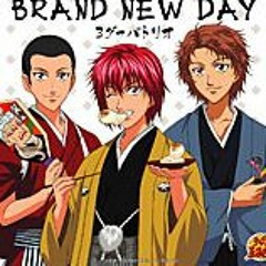Brand New Day