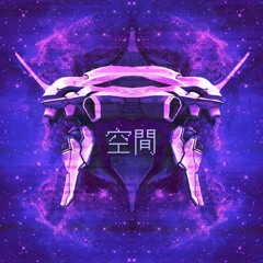 Yung Beef - SAD BABYHELL (Remix)