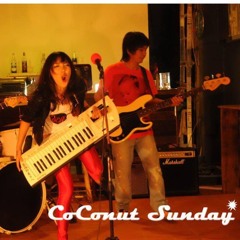 ภวังค์ [Daydream]