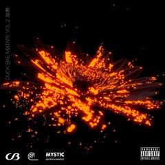 가열(feat.소윤)