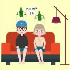 Khi tôi 19 OST - M.Ostyle