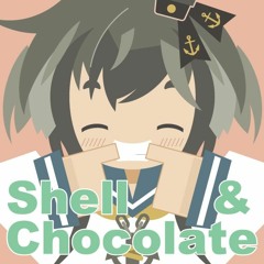 【舞鶴砲雷 C-27】Shell & Chocolate【Colors-Color】