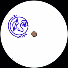 PREMIERE : Seixlack - Sofazone