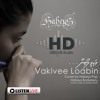 vakivee-loabin-cover-by-habeys-pop-hd-audio-habeys-boduberu