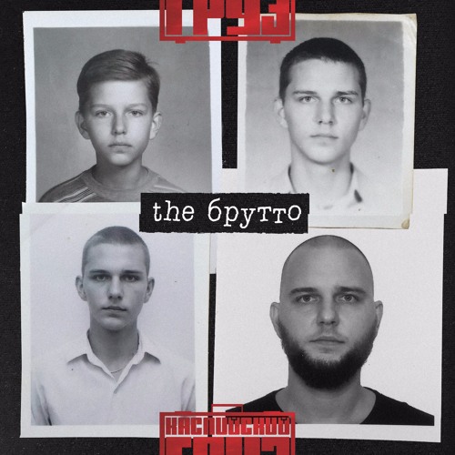 New private playlist