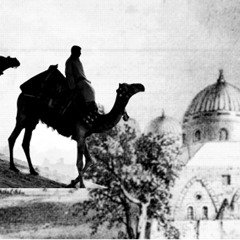 Bu Kolthoum - Tala'al Badru - بو كلثوم - طلعَ البدرُ