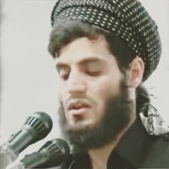 رعد الكردي - قل يا أهل الكتاب لا تغلوا في دينكم