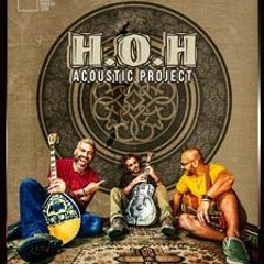 HOH - فتارين