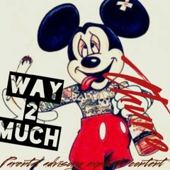 Way2Much