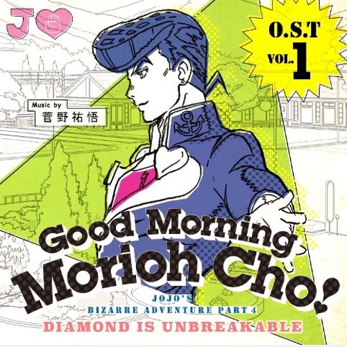 Yugo Kanno - Diamond Is Unbreakable