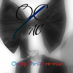 Sia Feat Sean Paul - Cheap Thrills ( OCAC Loungemix )