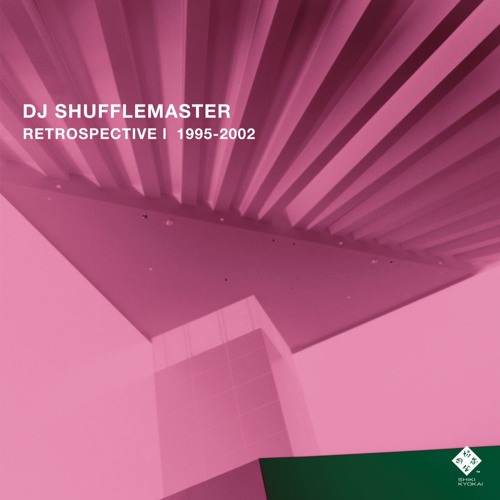 A1:DJ SHUFFLEMASTER - VOLTAGE CONTROLLED SEQUENCE
