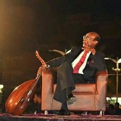 محمد الامين - حروف اسمك - ليالي دبي 2016 - الحلقة 20.mp3