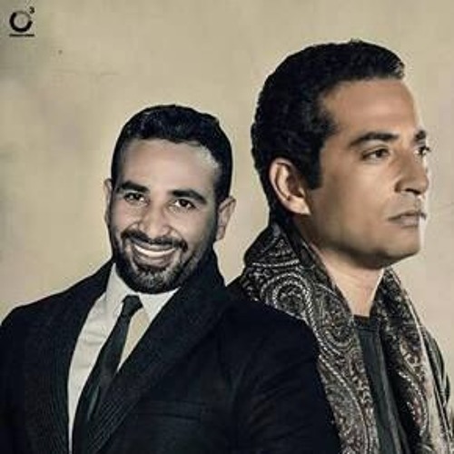 أحمد سعد - بحبك يا صاحبي - تتر مسلسل يونس ولد فضة - رمضان 2016