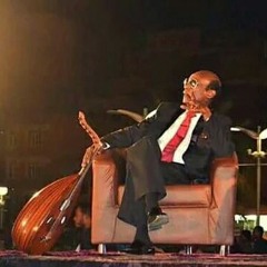 الباشكاتب - نسخة خاصة