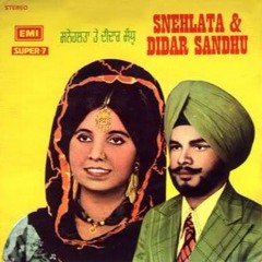Munda Hik Da Taveet - Didar Sandhu & Sanehlata