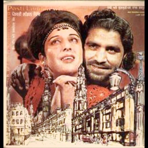 Bara Karara Pudna - K.Deep And Jagmohan Kaur