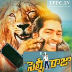 Bumper Offer [TeluguwapZone.Co