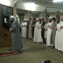 قرآن