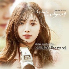 Ost. Uncontrollably Fond (함부로 애틋하게) Ring My Bell by Suzy (수지) Cover